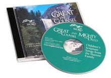 Load image into Gallery viewer, Sing The Word 7 CD Collection
